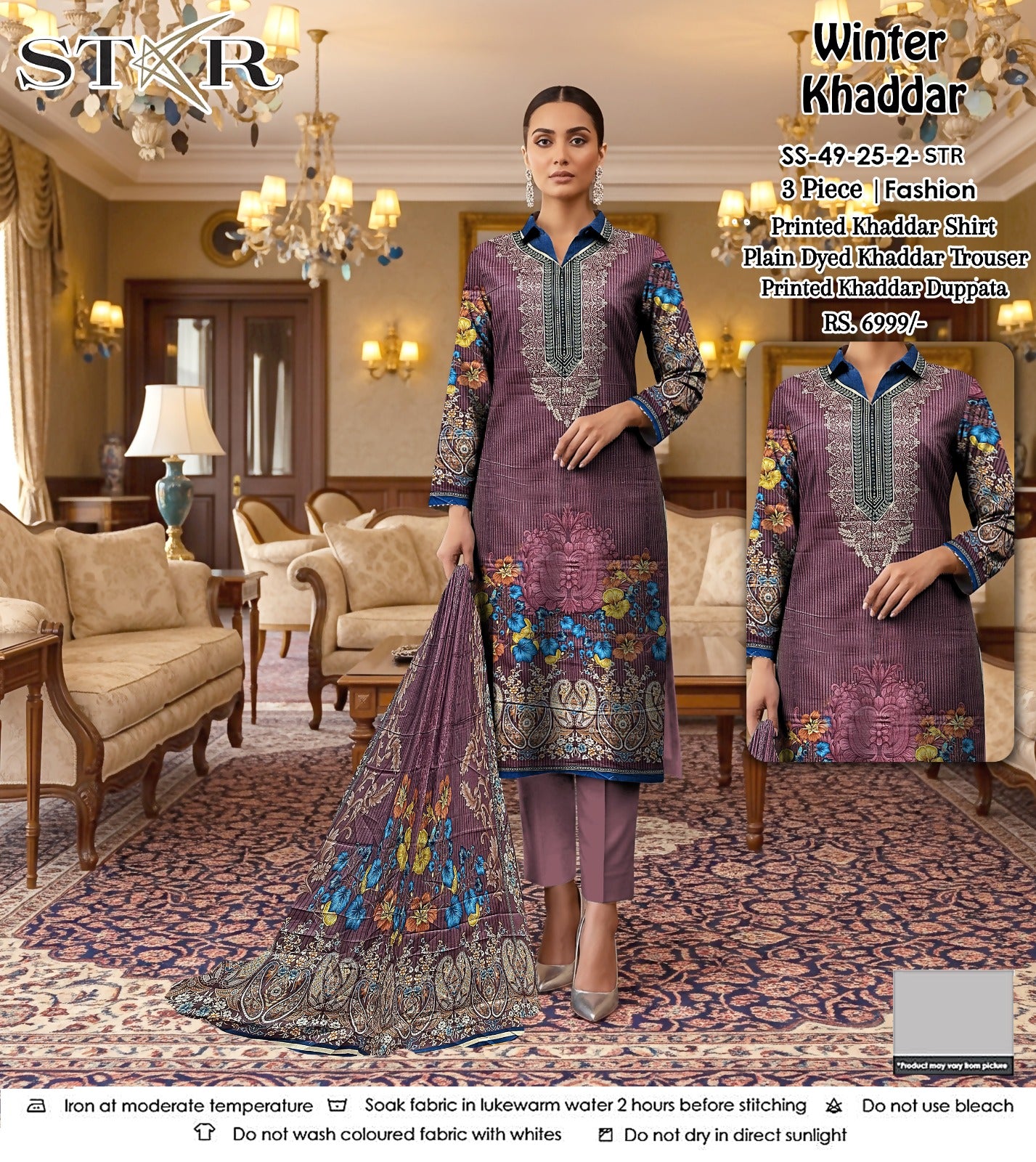 STAR KHADDAR THREE PIECE