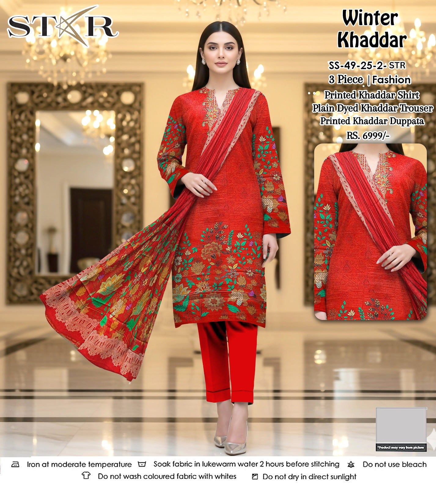 STAR KHADDAR THREE PIECE