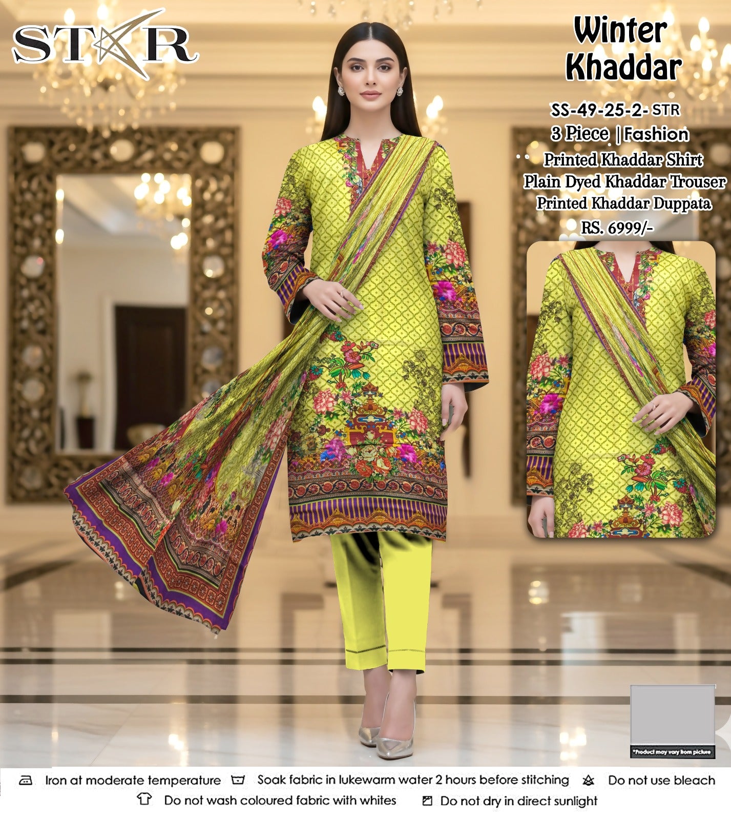 STAR KHADDAR THREE PIECE
