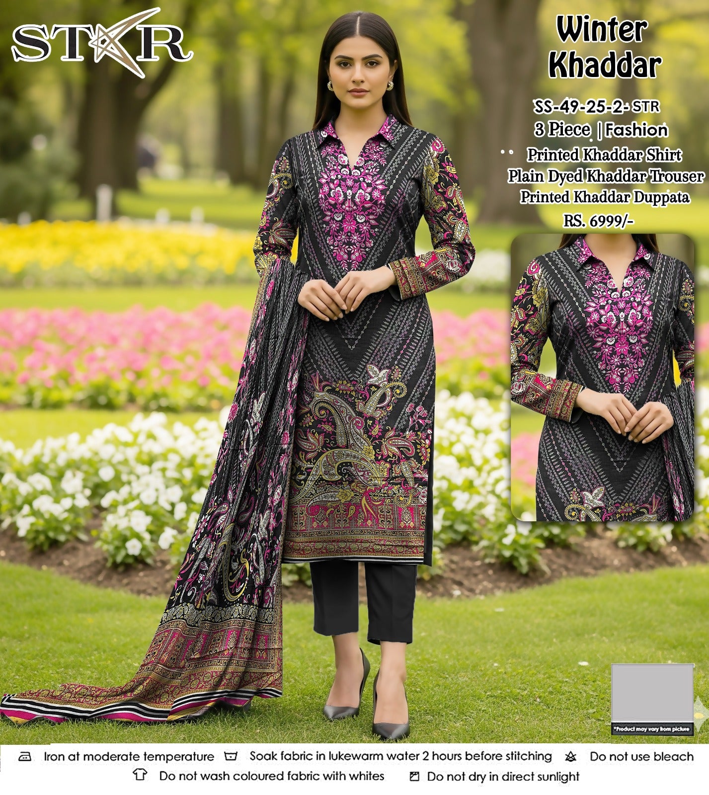 STAR KHADDAR THREE PIECE