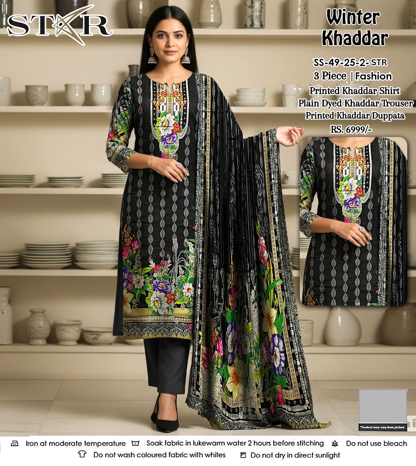 STAR KHADDAR THREE PIECE