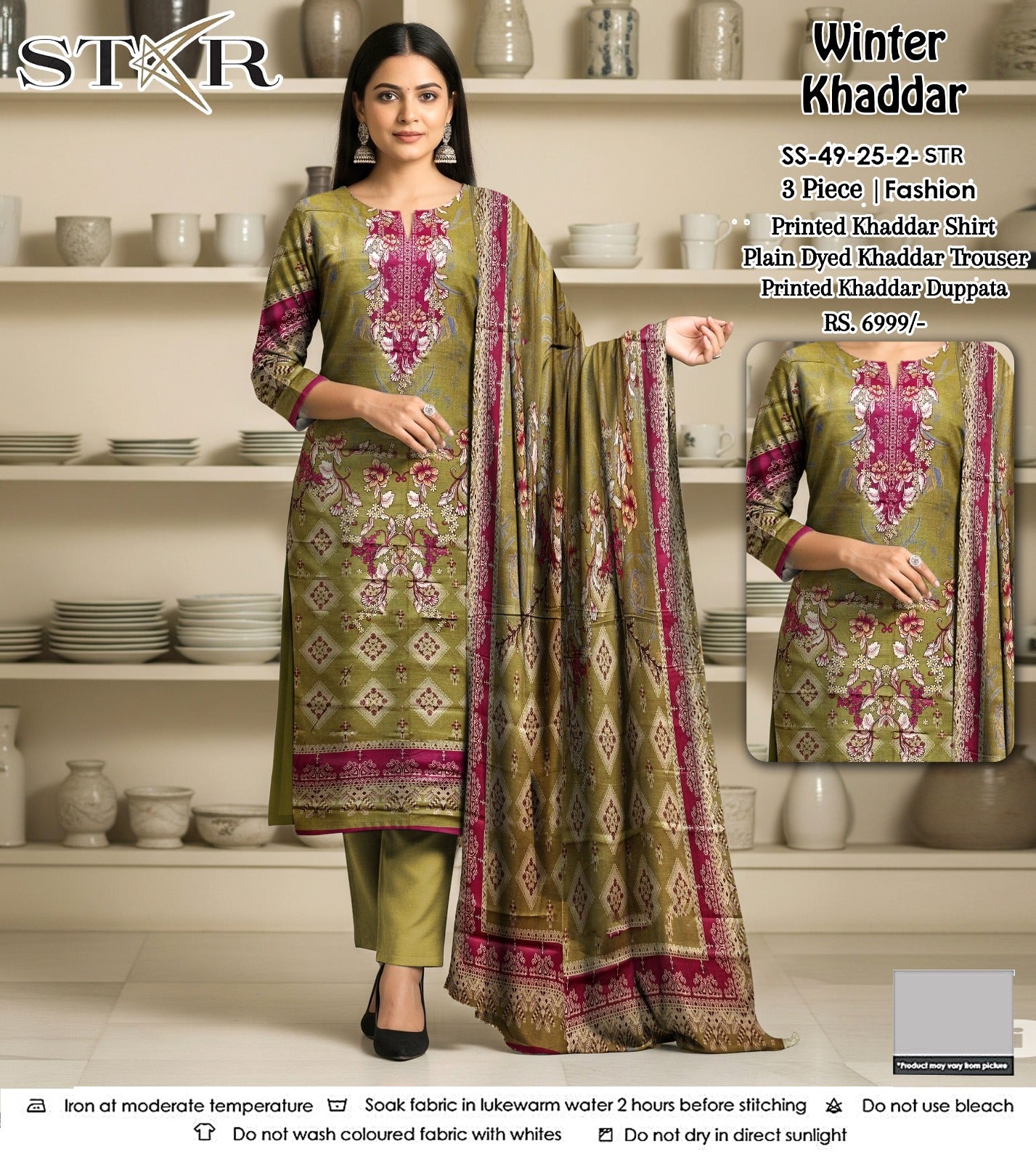 STAR KHADDAR THREE PIECE