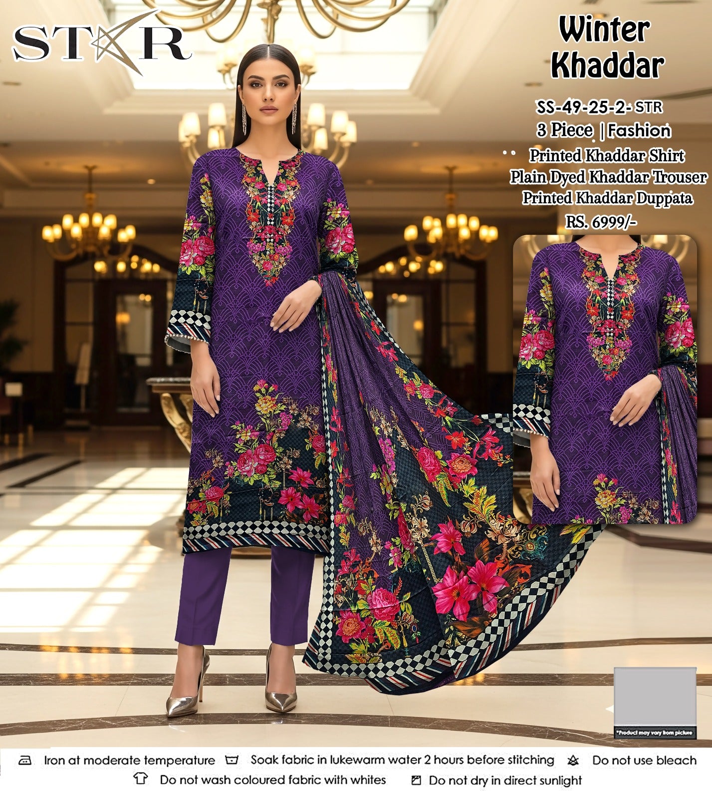STAR KHADDAR THREE PIECE
