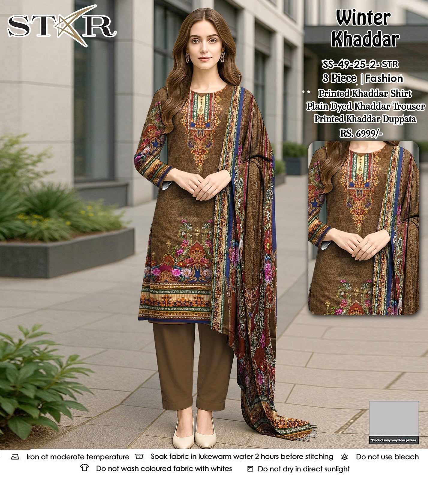 STAR KHADDAR THREE PIECE