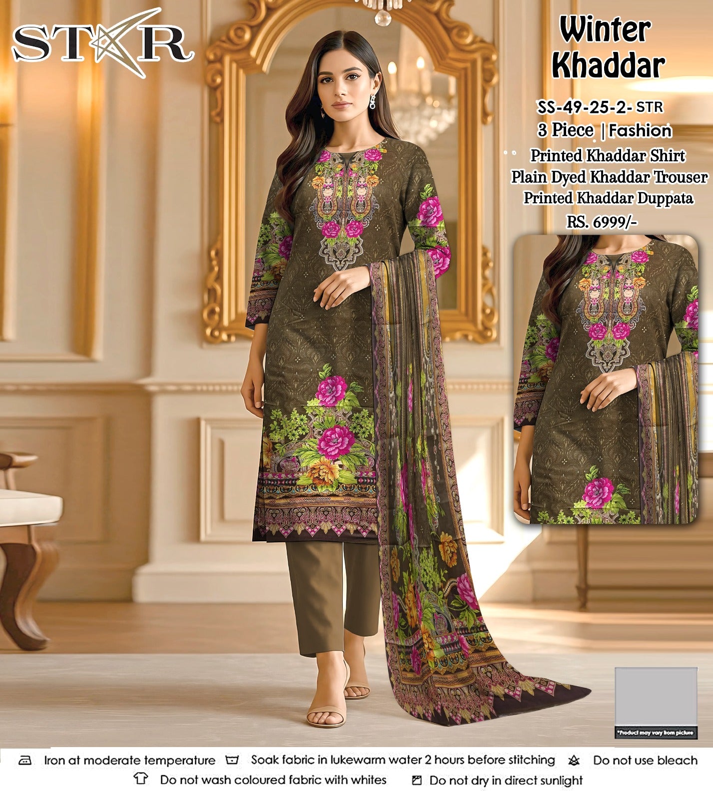 STAR KHADDAR THREE PIECE