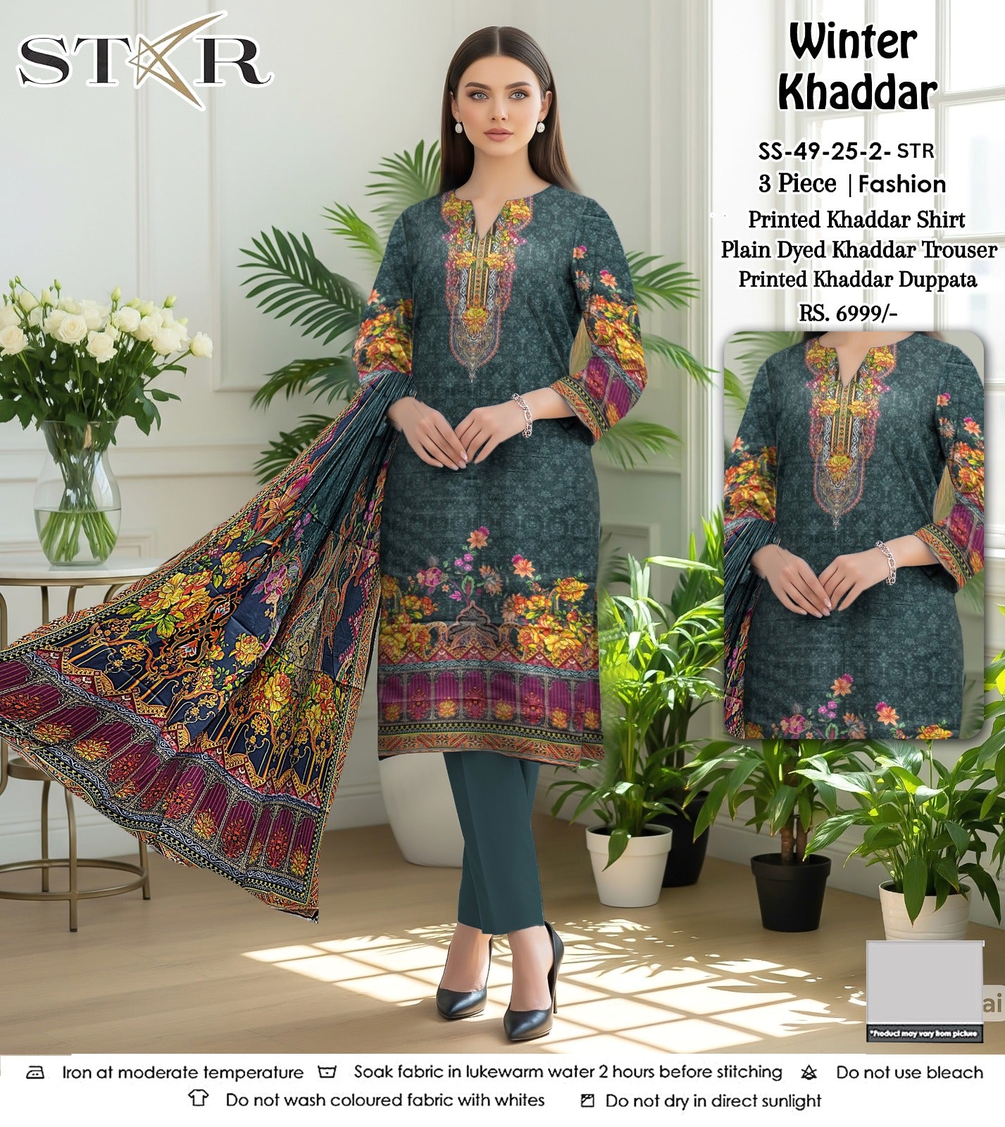 STAR KHADDAR THREE PIECE