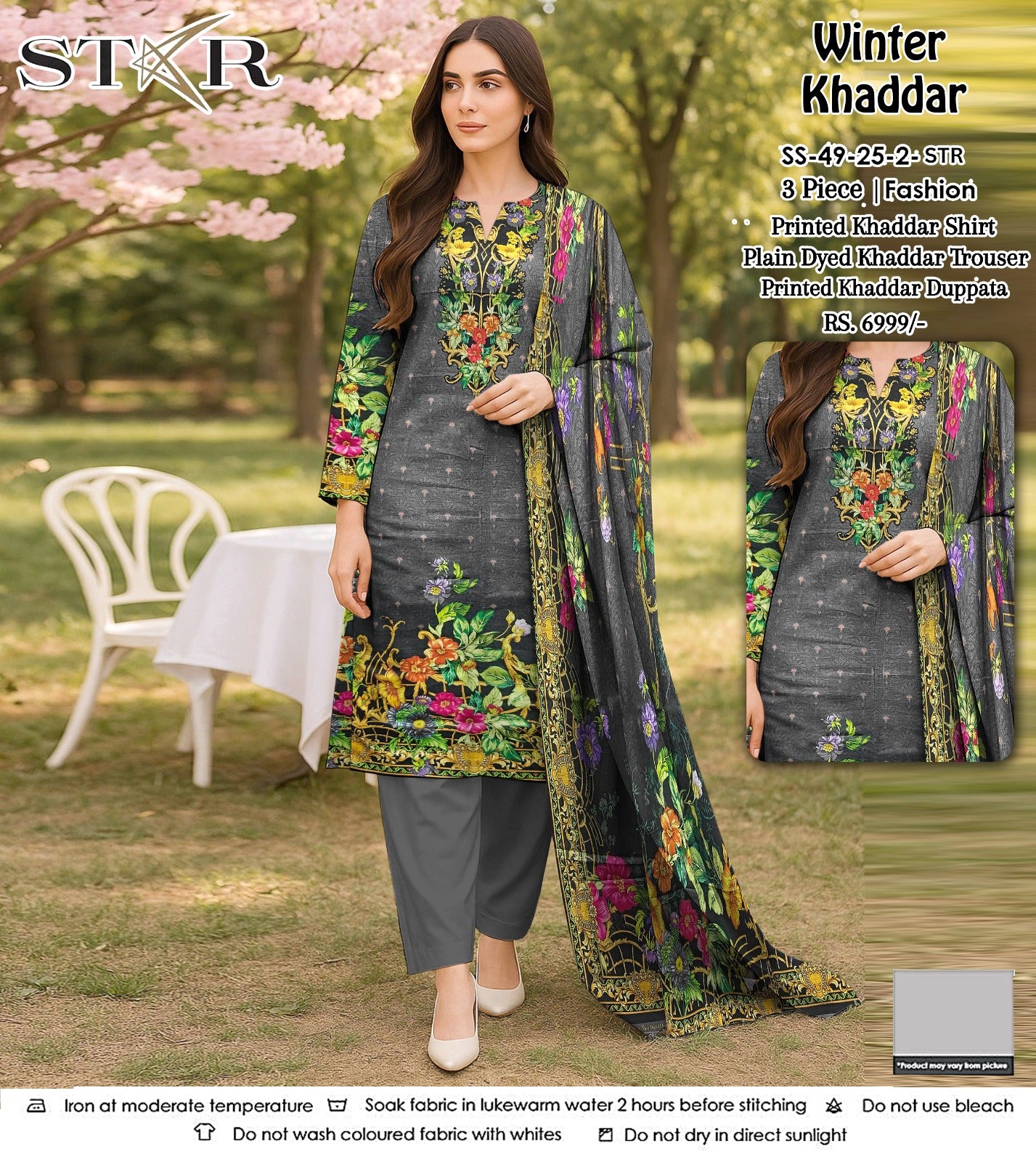 STAR KHADDAR THREE PIECE