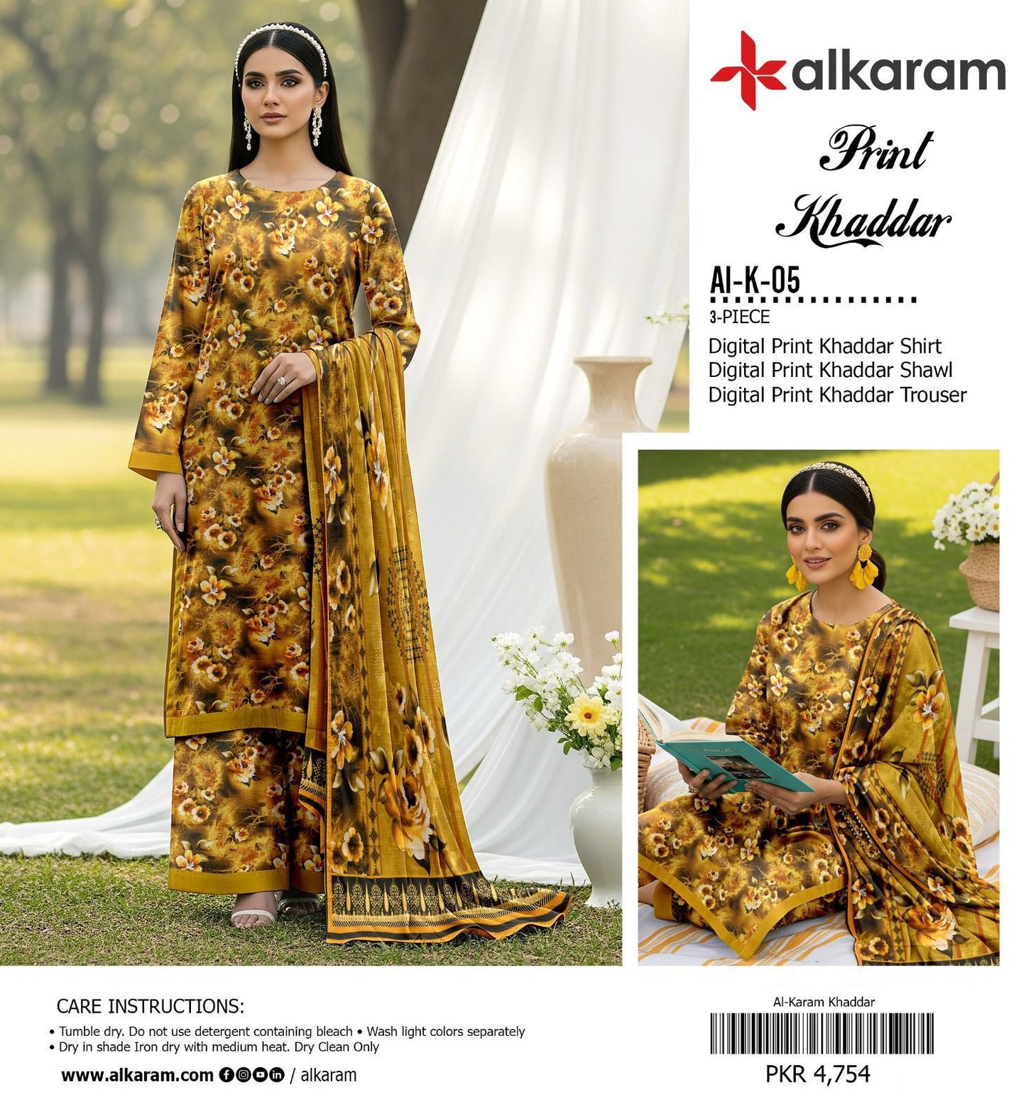 AL KARAM KHADDAR THREE PIECE