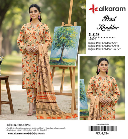 AL KARAM KHADDAR THREE PIECE