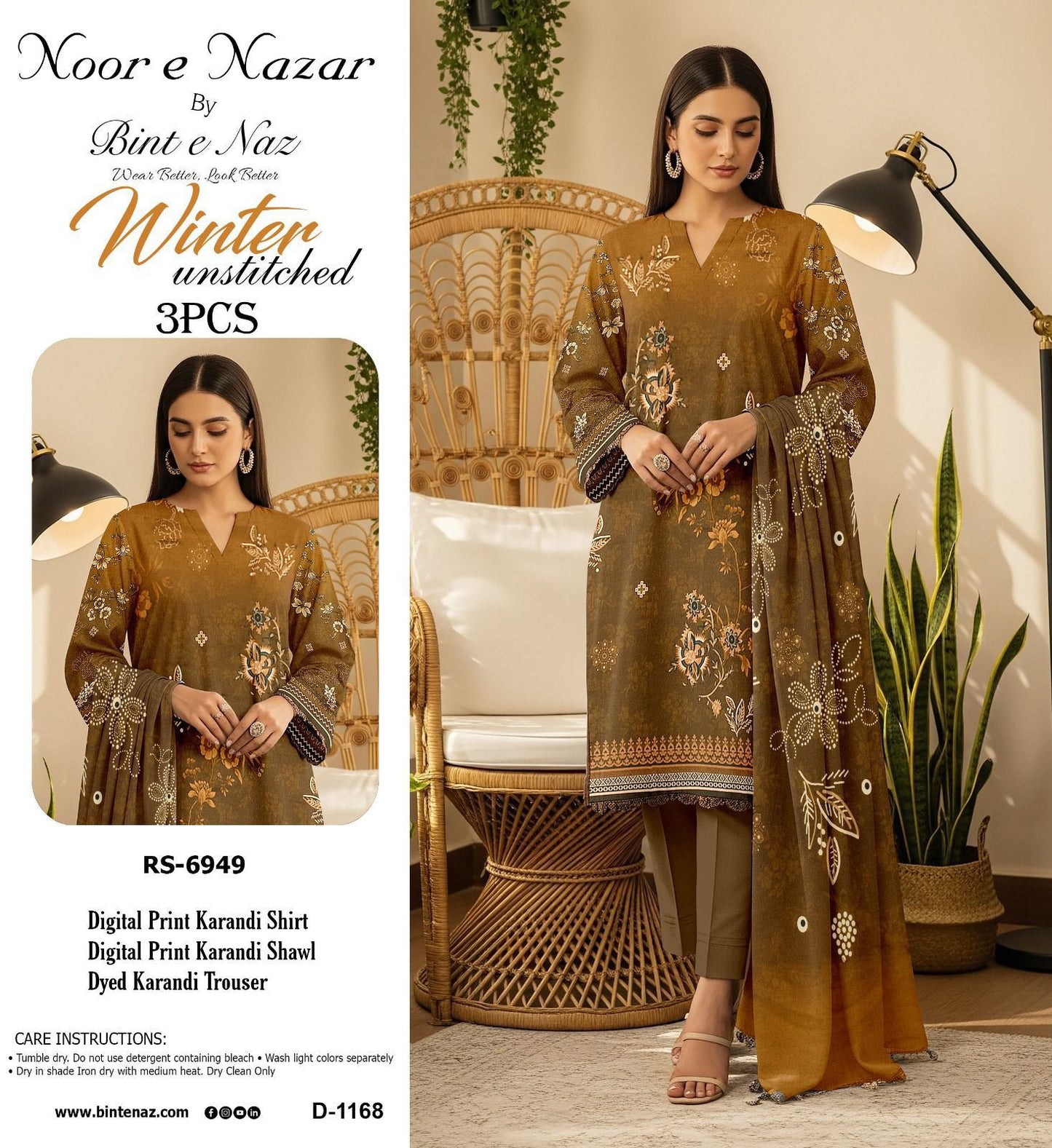 NOOR E NAZAR BINT E NAZ KORANDI THREE PIECE