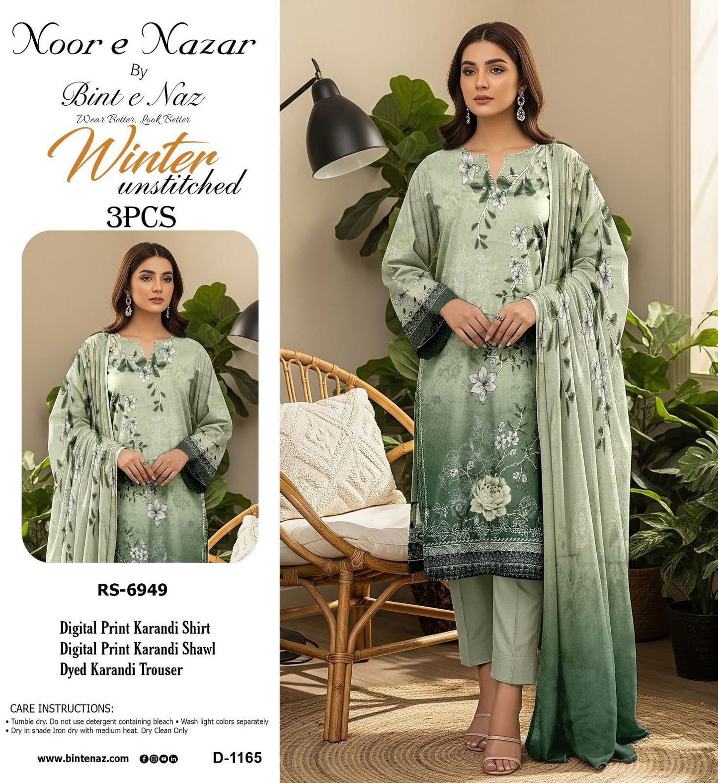 NOOR E NAZAR BINT E NAZ KORANDI THREE PIECE