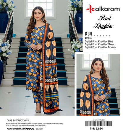 AL KARAM KHADDAR THREE PIECE