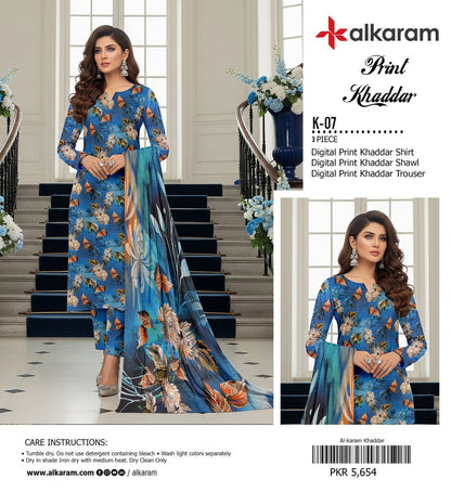 AL KARAM KHADDAR THREE PIECE