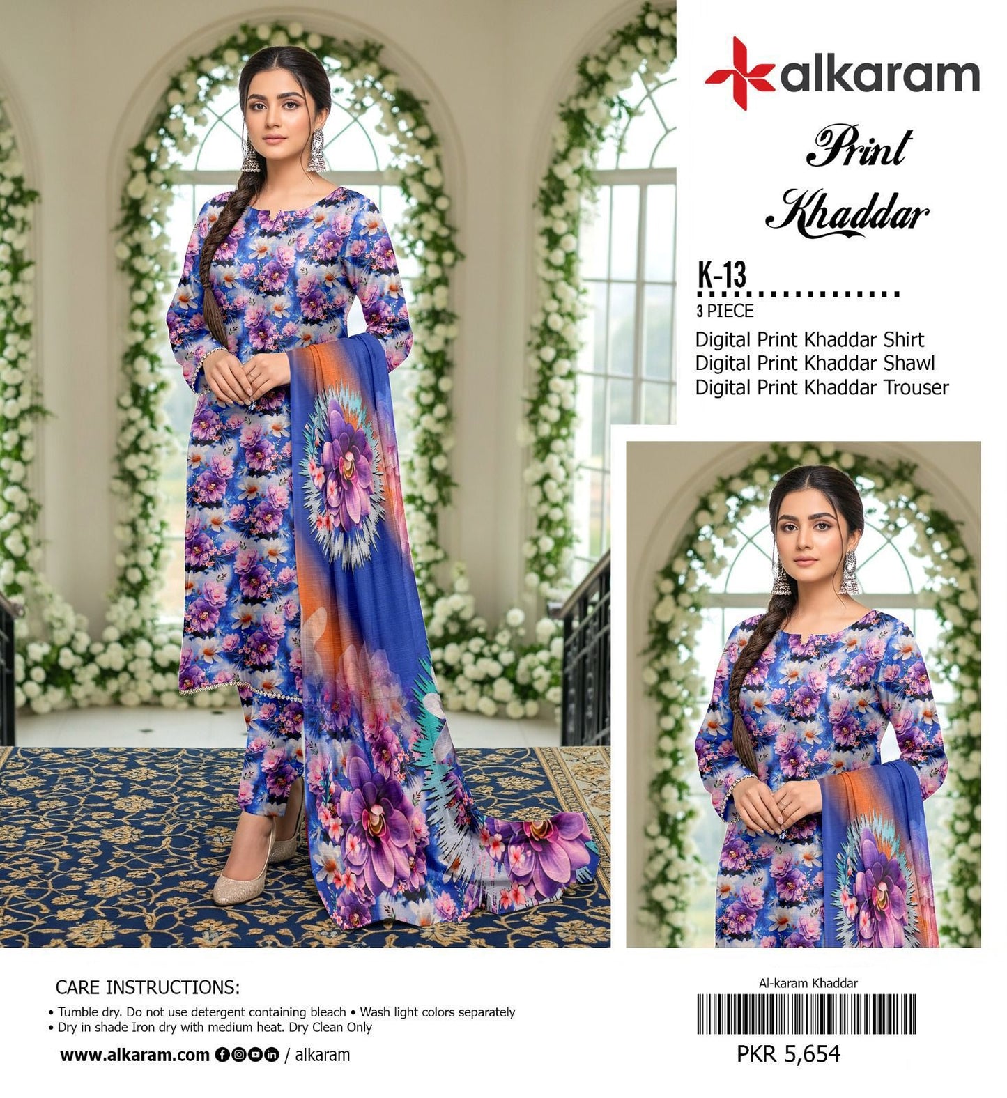 AL KARAM KHADDAR THREE PIECE