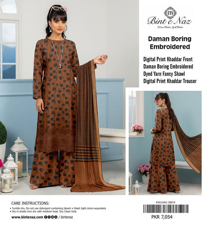 EMBROIDERY KHADDAR BORING DAMAN THREE PIECE