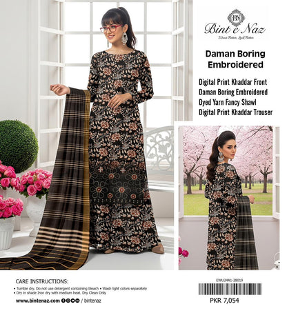 EMBROIDERY DHANAK DAMAN THREE PIECE