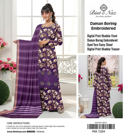 EMBROIDERY KHADDAR BORING DAMAN THREE PIECE