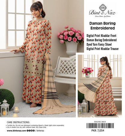 EMBROIDERY KHADDAR BORING DAMAN THREE PIECE