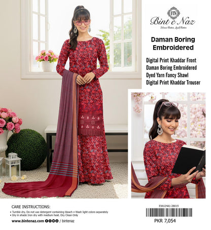 EMBROIDERY KHADDAR BORING DAMAN THREE PIECE