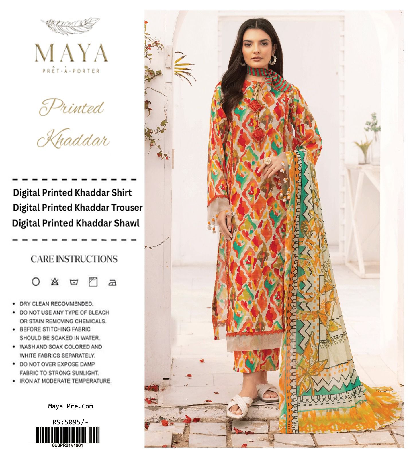 MAYA KHADDAR THREE PIECE