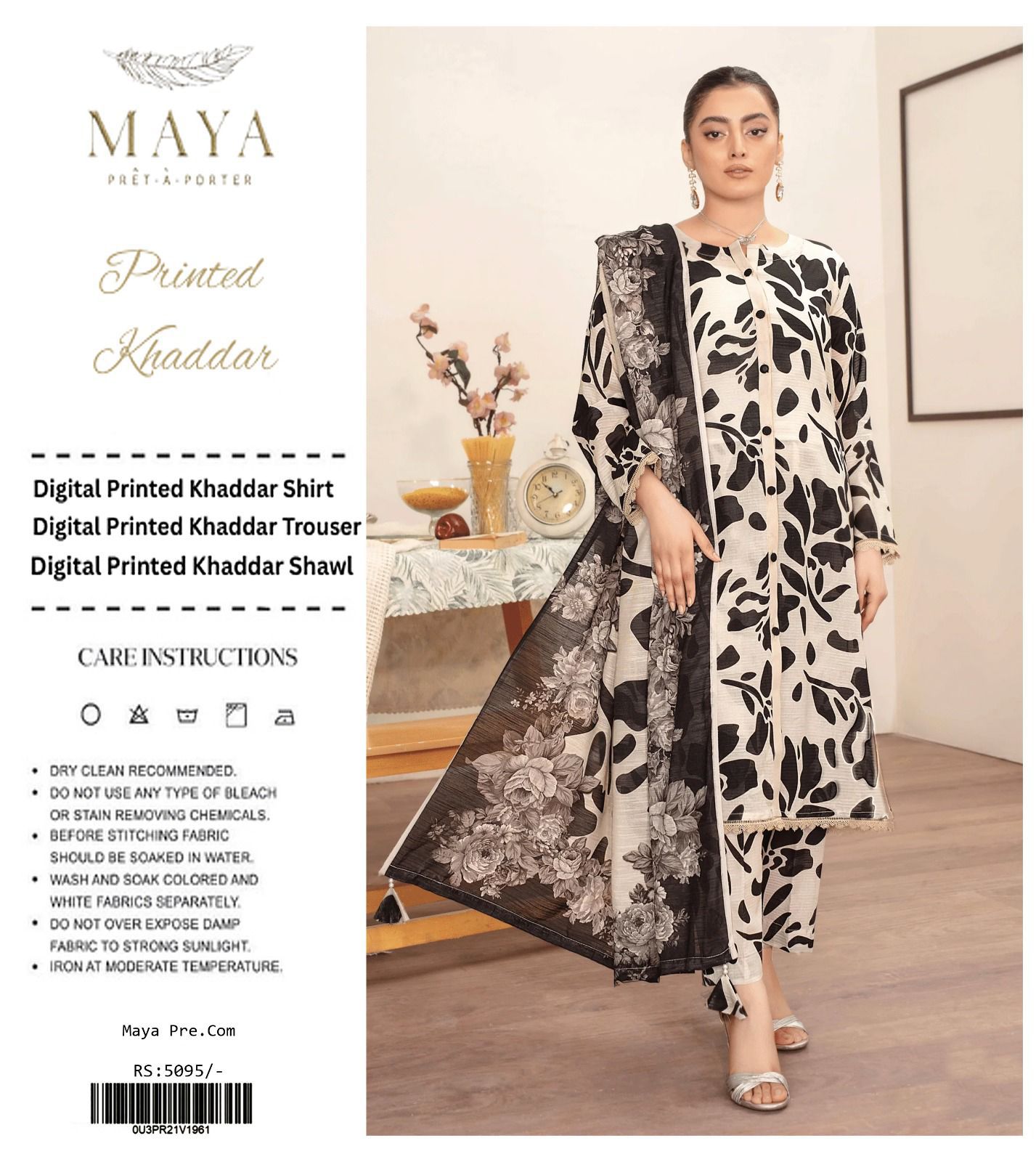 MAYA KHADDAR THREE PIECE
