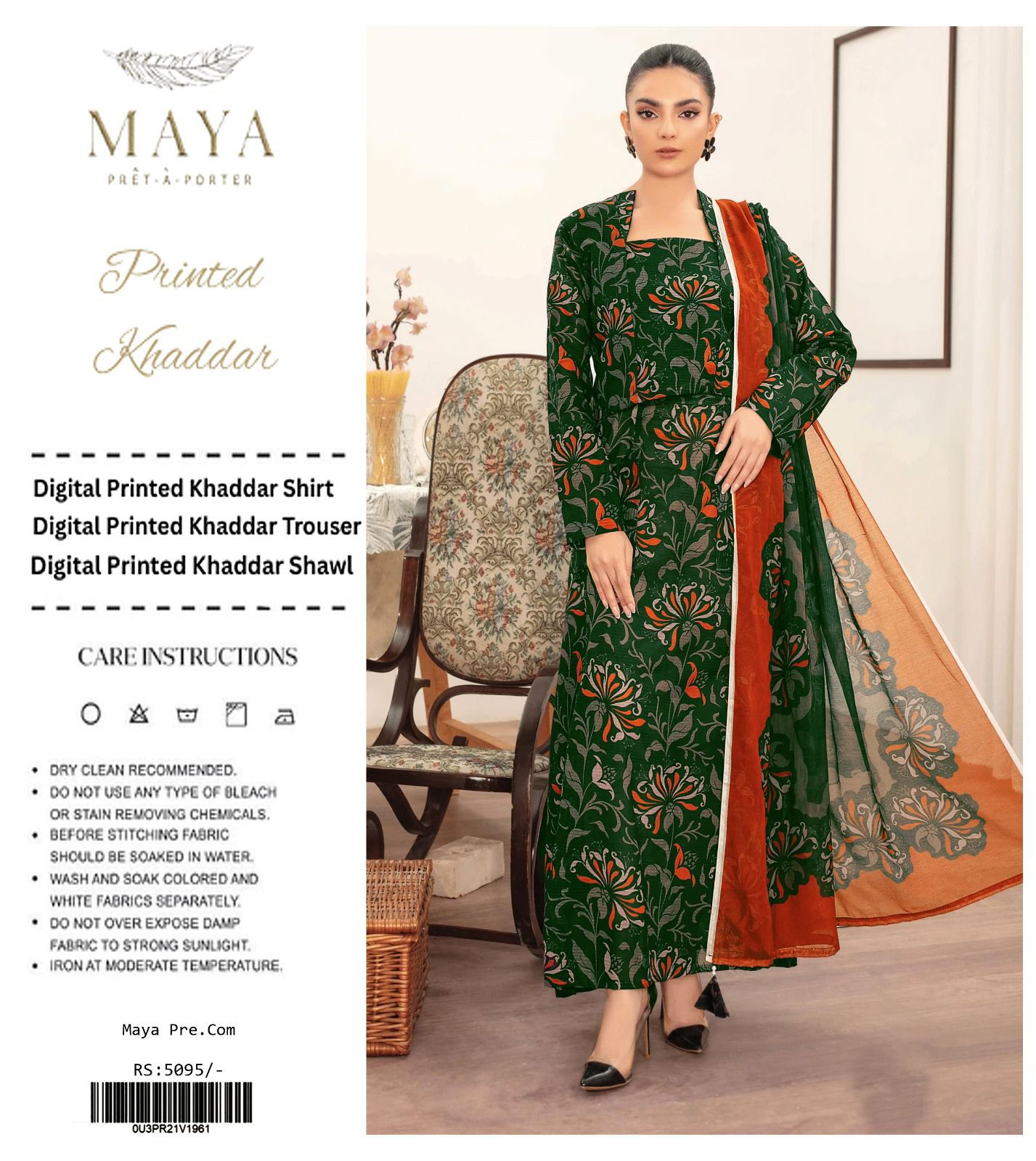 MAYA KHADDAR THREE PIECE
