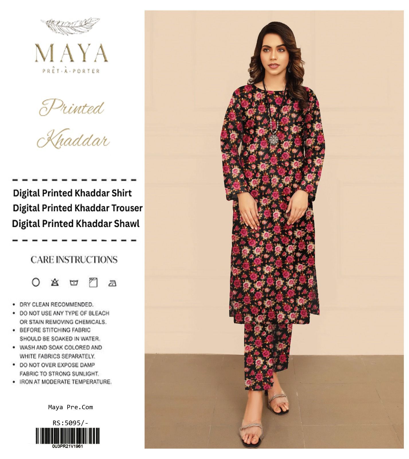 MAYA KHADDAR THREE PIECE