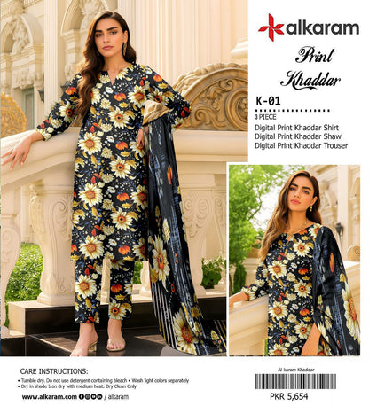 AL KARAM KHADDAR THREE PIECE
