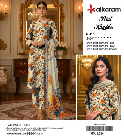 AL KARAM KHADDAR THREE PIECE