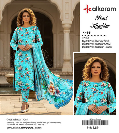 AL KARAM KHADDAR THREE PIECE