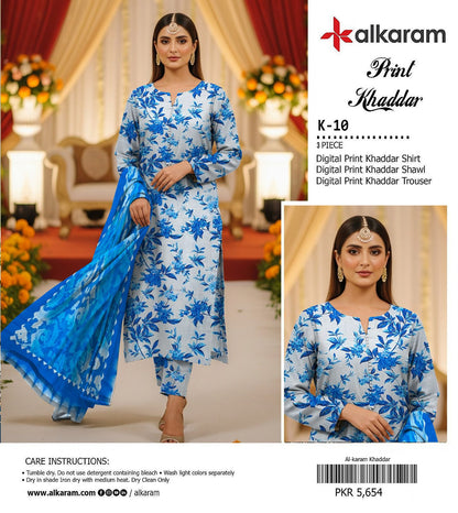 AL KARAM KHADDAR THREE PIECE