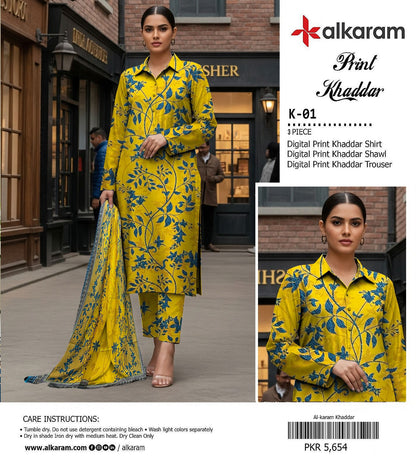 AL KARAM KHADDAR THREE PIECE