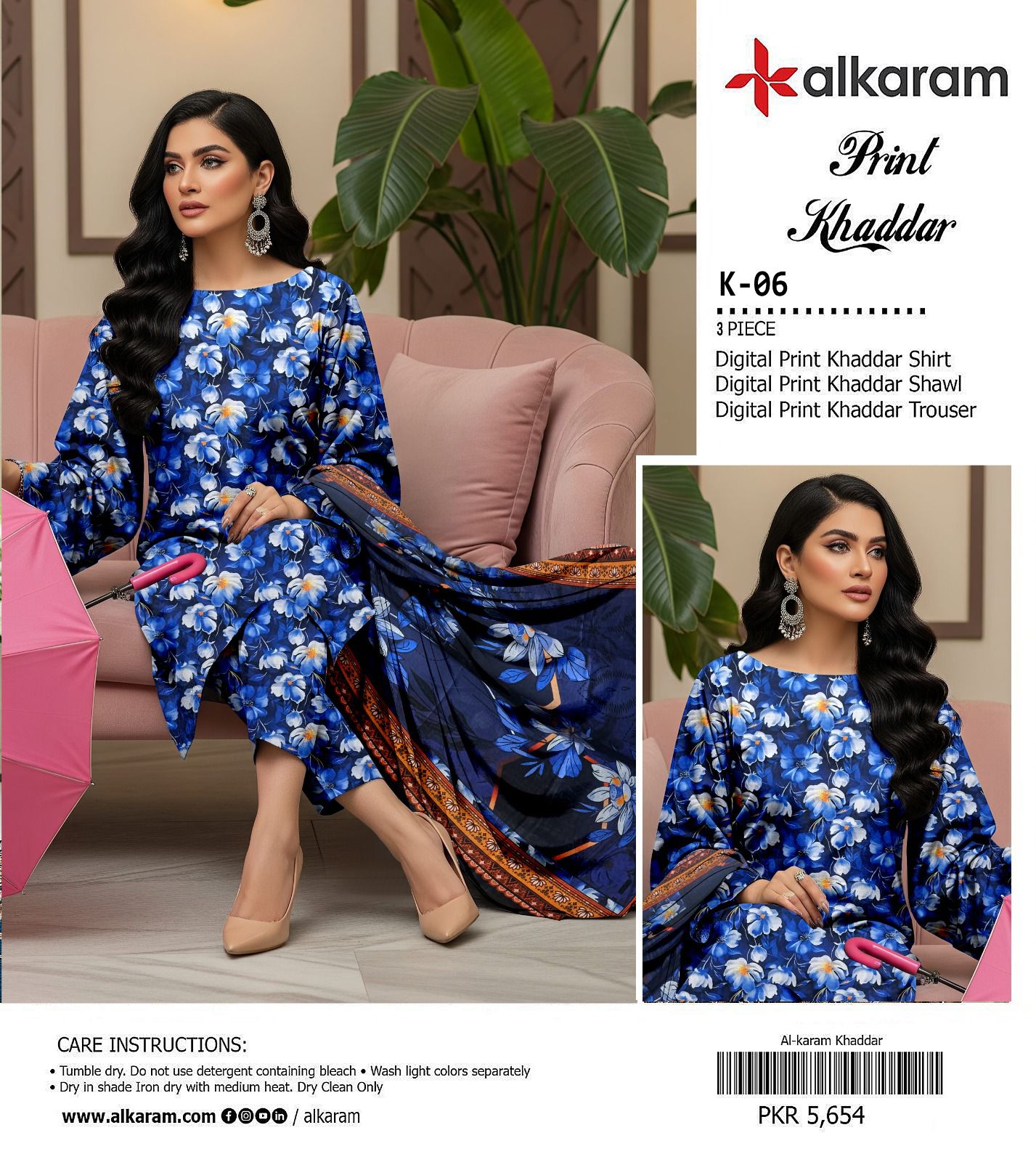 AL KARAM KHADDAR THREE PIECE