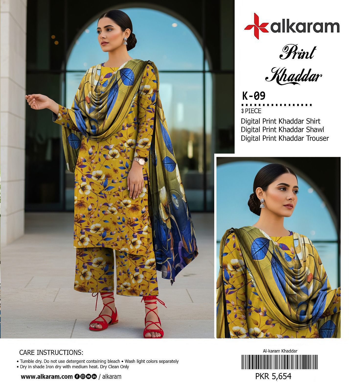 AL KARAM KHADDAR THREE PIECE