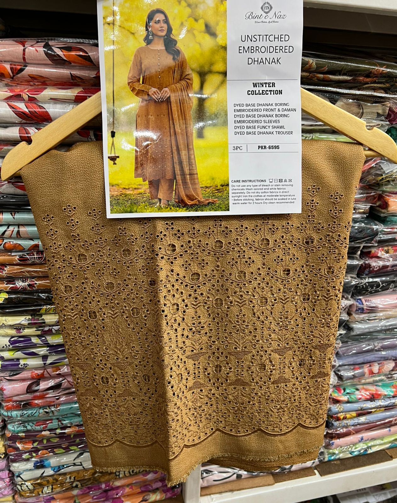 EMBROIDERY DHANAK DAMAN THREE PIECE