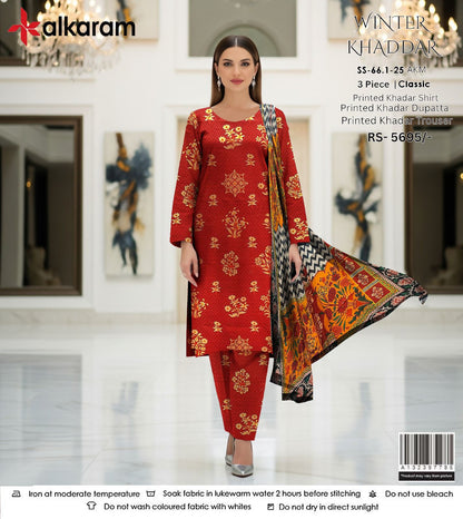 AL KARAM KHADDAR THREE PIECE