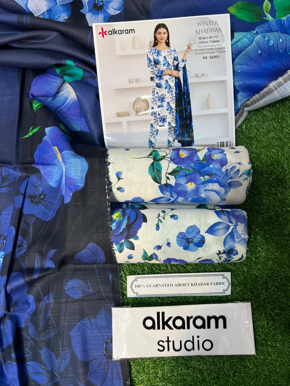 AL KARAM KHADDAR THREE PIECE