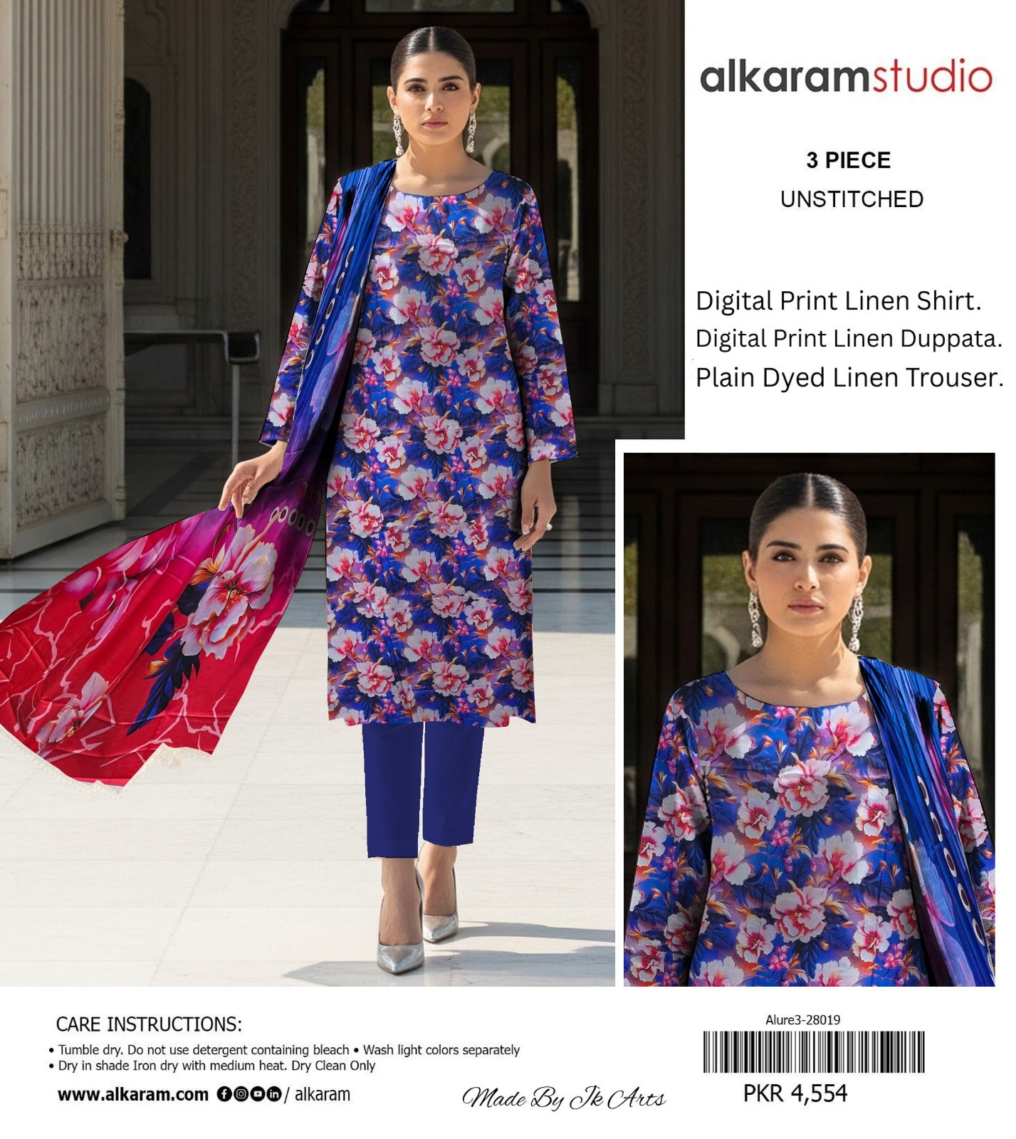 AL KARAM LINEN THREE PIECE