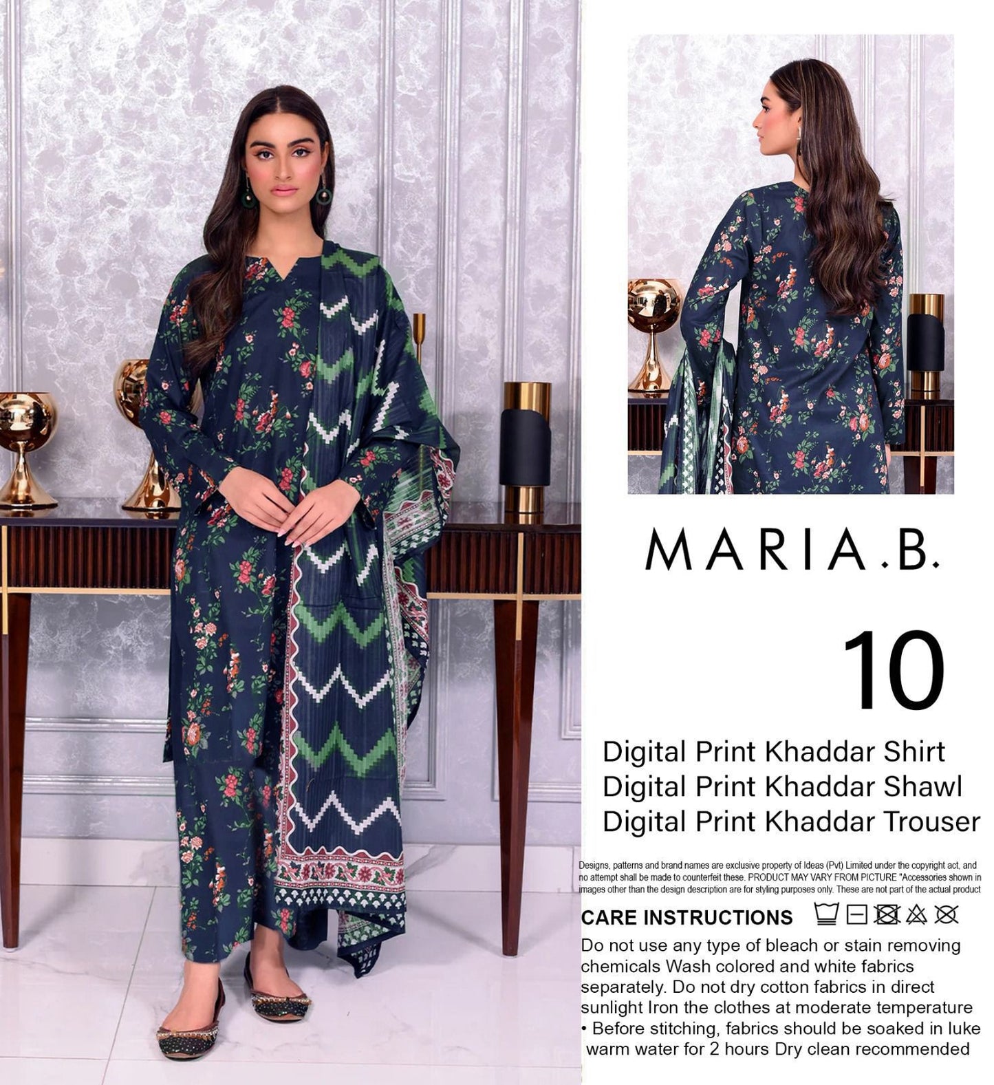 MARIA B KHADDAR THREE PIECE
