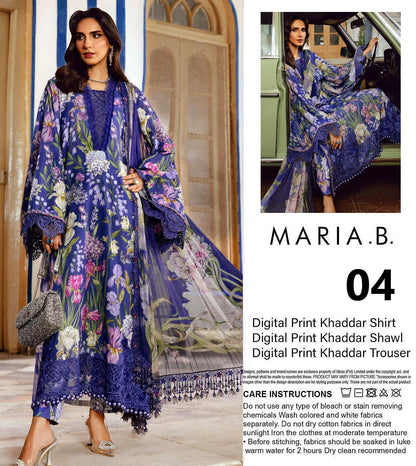 MARIA B KHADDAR THREE PIECE