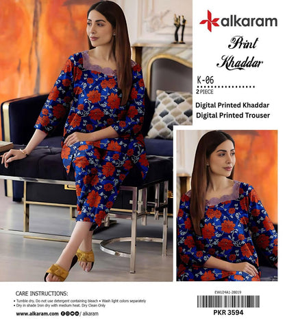 AL KARAM KHADDAR TWO PIECE
