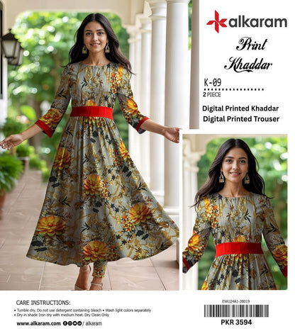 AL KARAM KHADDAR TWO PIECE