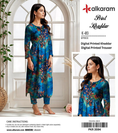 AL KARAM KHADDAR TWO PIECE