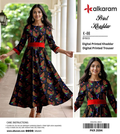 AL KARAM KHADDAR TWO PIECE