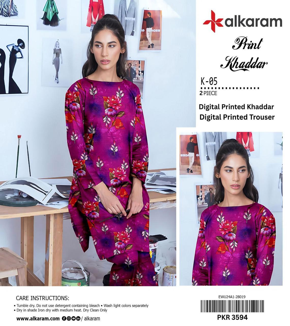 AL KARAM KHADDAR TWO PIECE