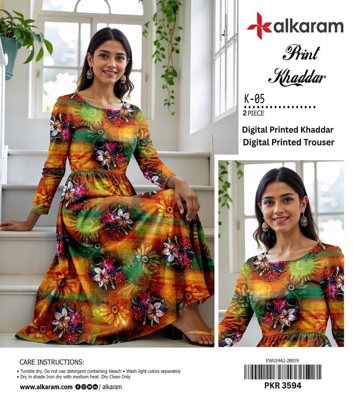 AL KARAM KHADDAR TWO PIECE