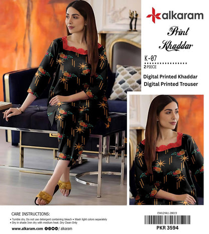 AL KARAM KHADDAR TWO PIECE