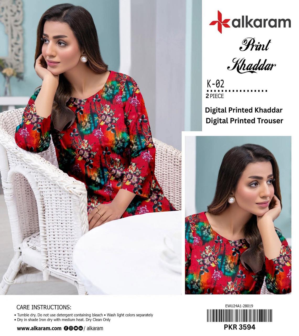 AL KARAM KHADDAR TWO PIECE