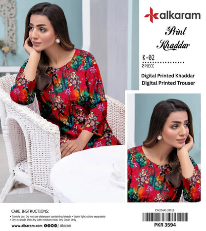 AL KARAM KHADDAR TWO PIECE