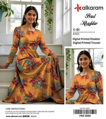 AL KARAM KHADDAR TWO PIECE